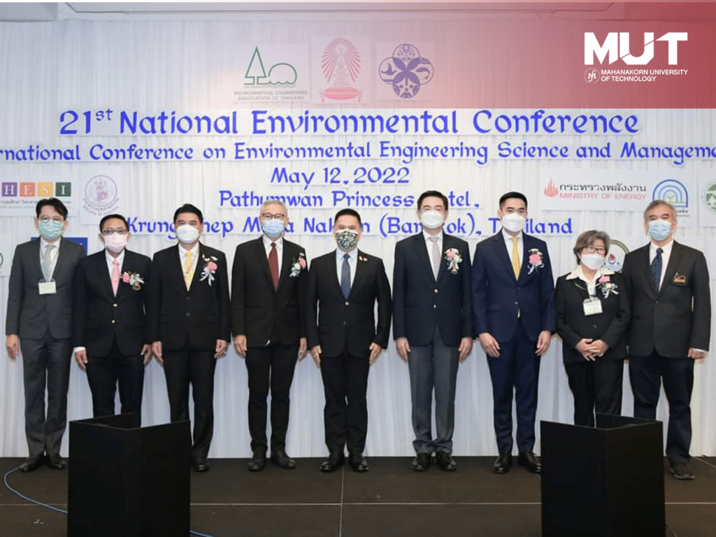 รองอธิการบดี ระดับสูงฝ่ายวิจัยและนวัตกรรม ร่วมการประชุมวิชาการสิ่งแวดล้อมแห่งชาติ