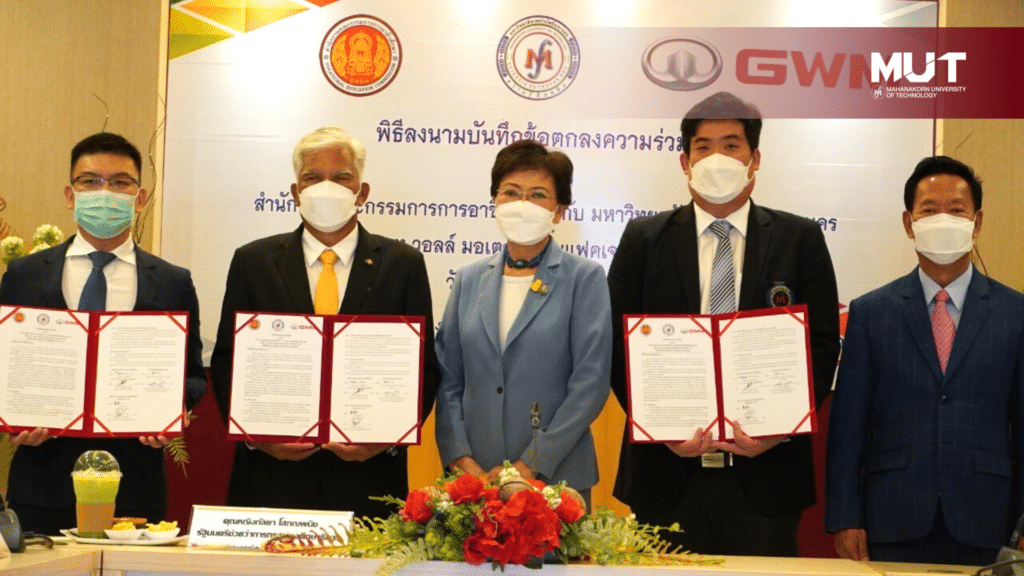 อาชีวะ จับมือ เกรท วอลล์ฯ มหาวิทยาลัยเทคโนโลยีมหานคร พัฒนาต้นแบบชุดฝึกยานยนต์สมัยใหม่จากรถยนต์จริง