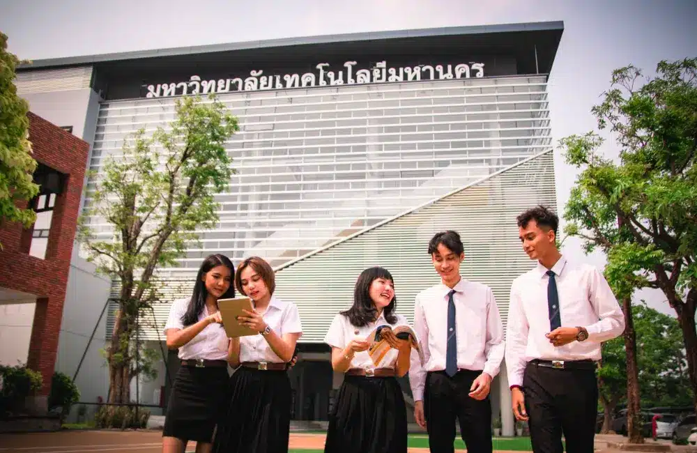 วิศวะคอมพิวเตอร์